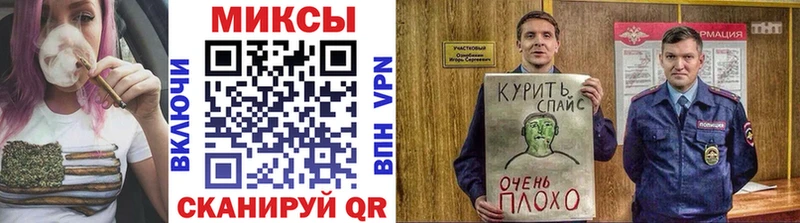 Бутират GHB  Купить где  Кимовск 