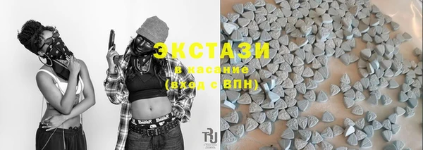 PSILOCYBIN Иннополис