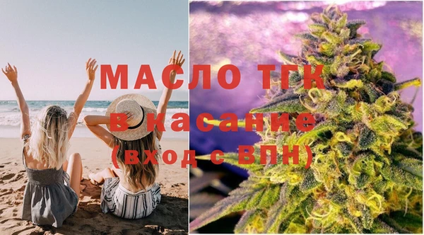 дживик Инсар
