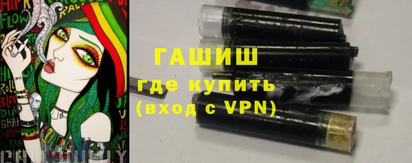 дживик Инсар