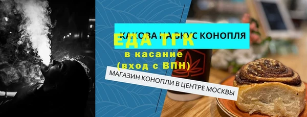 PSILOCYBIN Иннополис