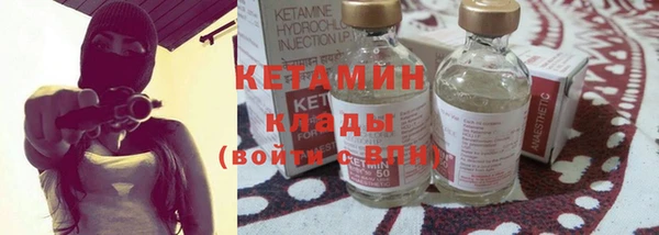 ГАЛЛЮЦИНОГЕННЫЕ ГРИБЫ Инта