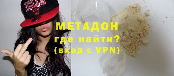 дживик Инсар