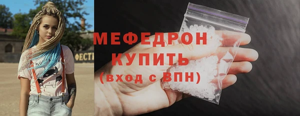 ГАЛЛЮЦИНОГЕННЫЕ ГРИБЫ Инта