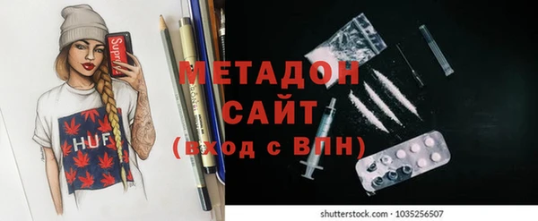 PSILOCYBIN Иннополис