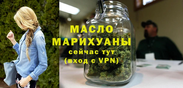 дживик Инсар