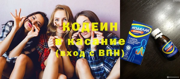 дживик Инсар