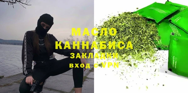 дживик Инсар