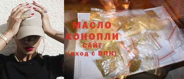 дживик Инсар
