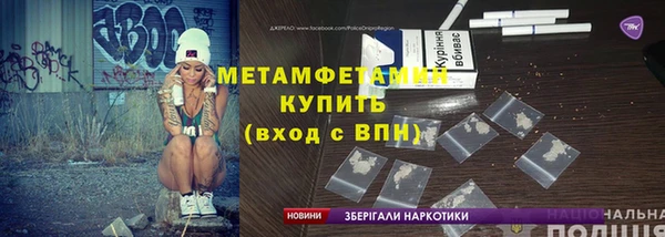 дживик Инсар