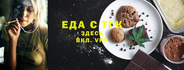 PSILOCYBIN Иннополис