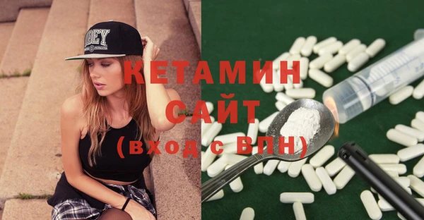 дживик Инсар