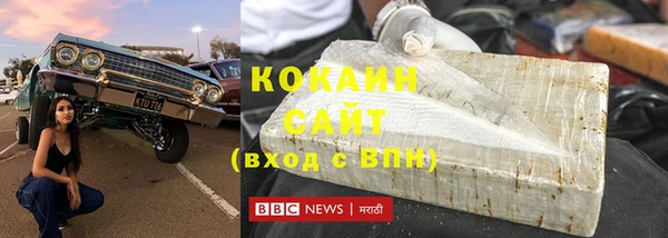 дживик Инсар