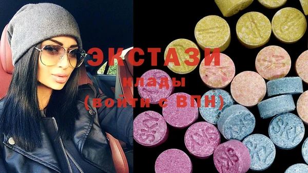 PSILOCYBIN Иннополис