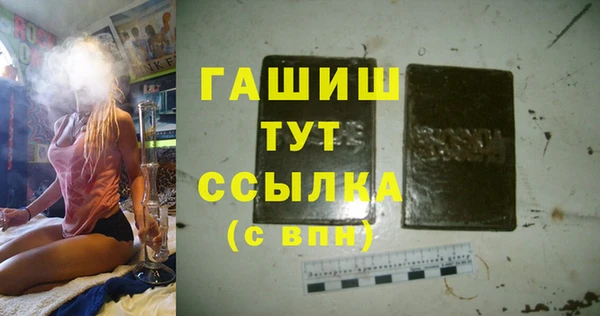 PSILOCYBIN Иннополис