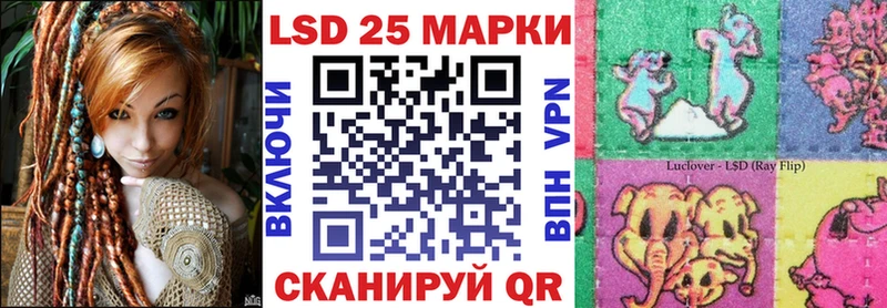 Марки NBOMe 1500мкг  Купить закладки  Кимовск 